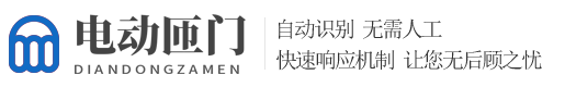 浙江省嘉兴市海盐县灾政科秘化粪池清理股份有限公司,成都浙江省嘉兴市海盐县灾政科秘化粪池清理股份有限公司